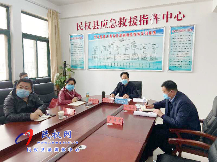 我縣組織收聽收看全市企業(yè)復(fù)工復(fù)產(chǎn)調(diào)度電視電話會(huì) 我縣組織收聽收看全市企業(yè)復(fù)工復(fù)產(chǎn)調(diào)度電視電話會(huì)