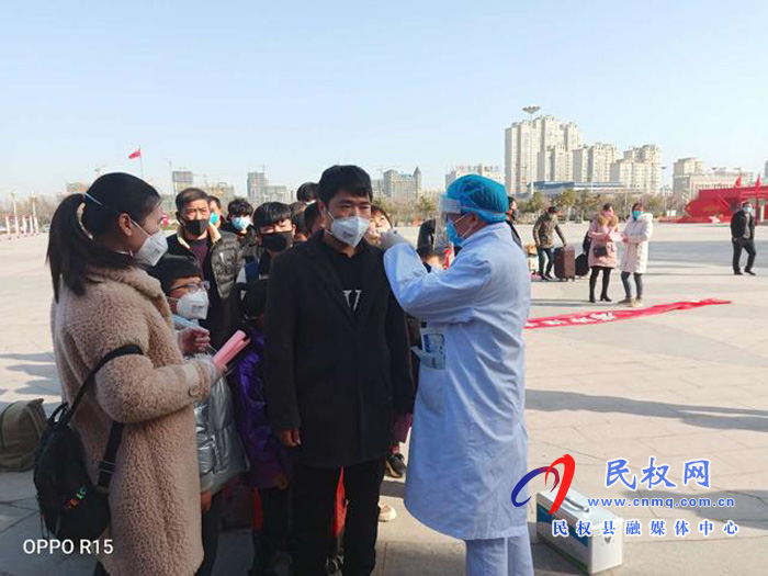人社局:“一對(duì)一 點(diǎn)對(duì)點(diǎn)”服務(wù)保障外出務(wù)工人員有序健康便捷返崗 人社局:“一對(duì)一 點(diǎn)對(duì)點(diǎn)”服務(wù)保障外出務(wù)工人員有序健康便捷返崗