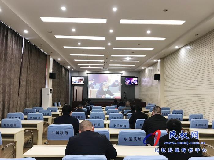 我縣組織收看全市企業(yè)復工復產疫情防控和農民工集體返崗復工交通運輸保障工作電視電話會議 我縣組織收看全市企業(yè)復工復產疫情防控和農民工集體返崗復工交通運輸保障工作電視電話會議
