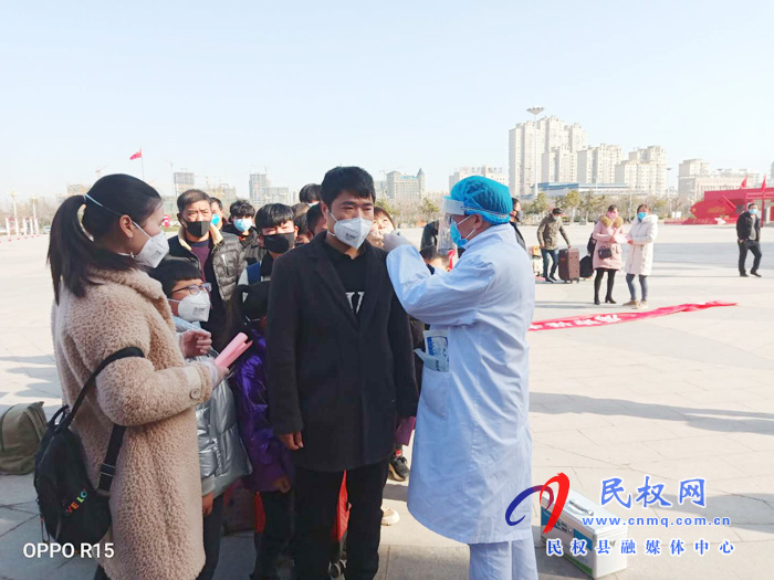 民權(quán)縣人社局:“一對一 點對點”服務(wù)保障外出務(wù)工人員有序健康便捷返崗 民權(quán)縣人社局:“一對一 點對點”服務(wù)保障外出務(wù)工人員有序健康便捷返崗