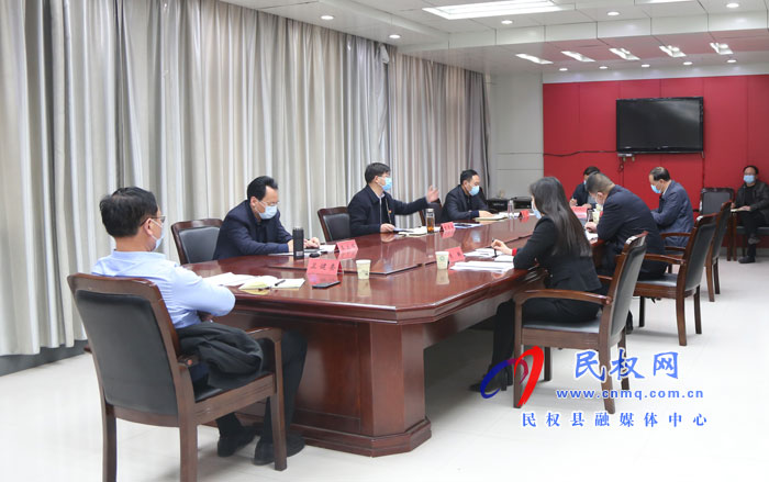 縣委副書記、縣長張團(tuán)結(jié)主持召開教育、民政等重點領(lǐng)域疫情防控工作調(diào)度會