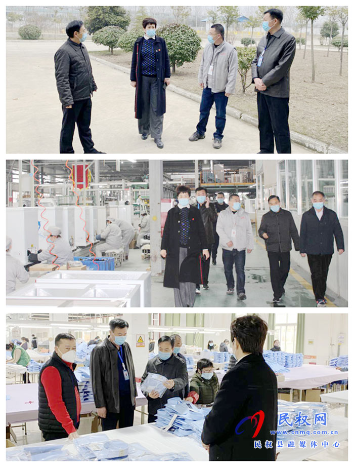 市紀(jì)委監(jiān)察委派駐市人社局紀(jì)檢監(jiān)察組 蒞臨我縣檢查指導(dǎo)服務(wù)重點(diǎn)企業(yè)復(fù)工用工保障工作 市紀(jì)委監(jiān)察委派駐市人社局紀(jì)檢監(jiān)察組 蒞臨我縣檢查指導(dǎo)服務(wù)重點(diǎn)企業(yè)復(fù)工用工保障工作