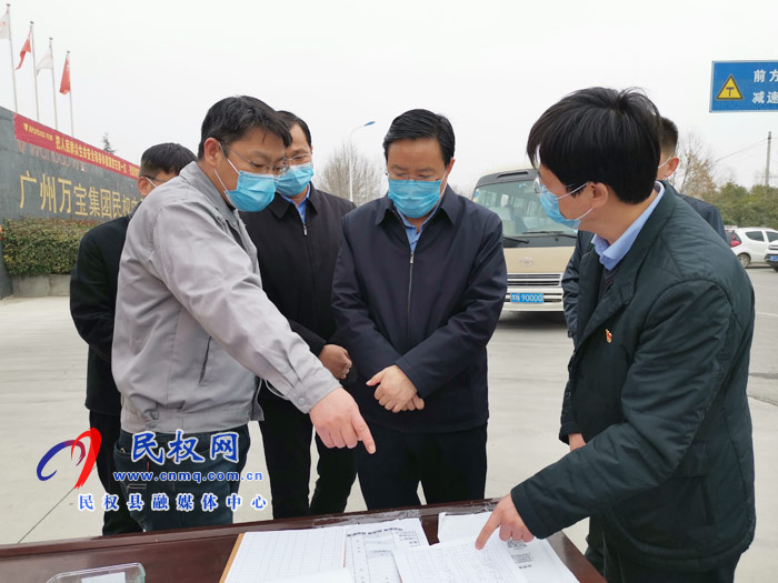 市人大常委會副主任、縣委書記姬脈常調(diào)研企業(yè)復(fù)工時強(qiáng)調(diào)：科學(xué)精準(zhǔn)開展疫情防控全力推進(jìn)企業(yè)復(fù)工復(fù)產(chǎn)