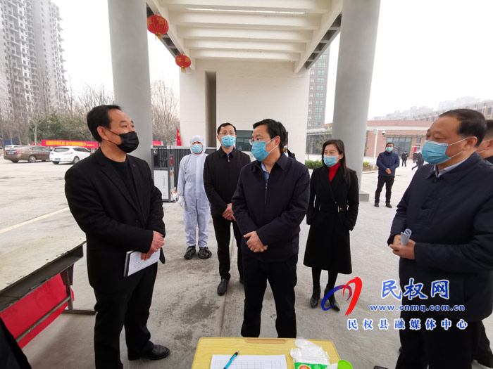市人大常委會(huì)副主任、縣委書記姬脈常深入學(xué)校調(diào)研教育系統(tǒng)疫情防控工作開(kāi)展情況
