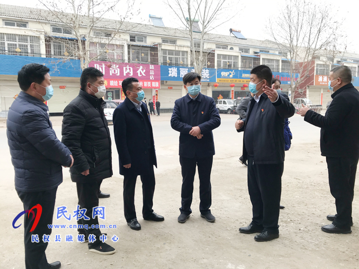 縣委副書記、縣長張團結(jié)查看疫情防控和企業(yè)復工復產(chǎn)工作