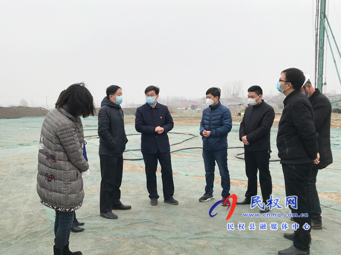 縣委副書記、縣長張團結(jié)查看疫情防控和企業(yè)復工復產(chǎn)工作