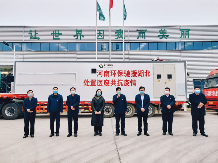 兩臺“民權(quán)造”超大型消殺設(shè)備馳援孝感 兩臺“民權(quán)造”超大型消殺設(shè)備馳援孝感