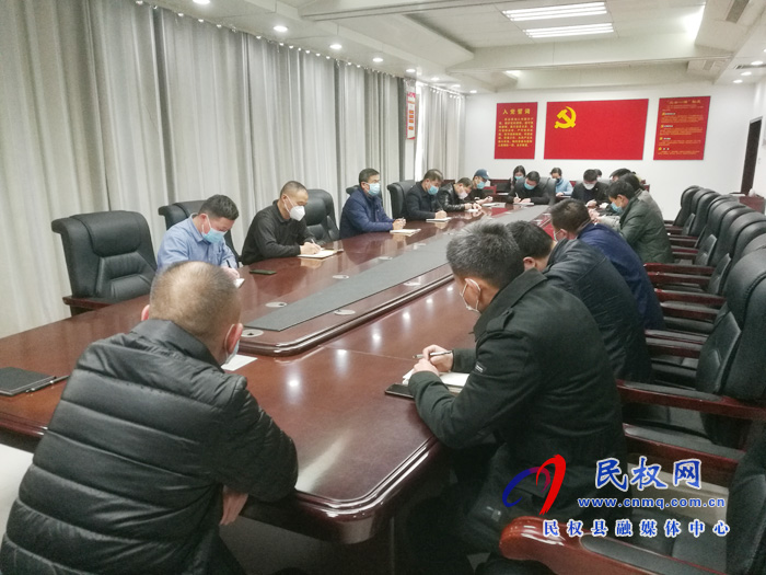 縣委辦傳達(dá)學(xué)習(xí)縣委政協(xié)工作會議精神 縣委辦傳達(dá)學(xué)習(xí)縣委政協(xié)工作會議精神