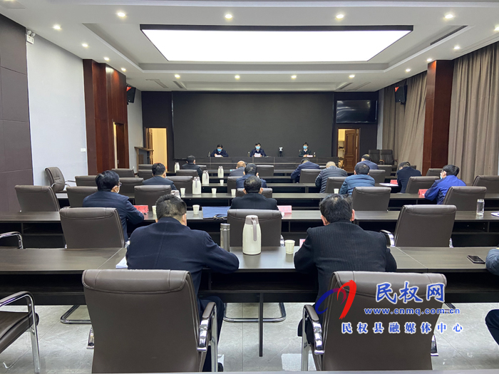 我縣組織收聽收看全省服務(wù)企業(yè)復(fù)工復(fù)產(chǎn)工作電視電話會議 我縣組織收聽收看全省服務(wù)企業(yè)復(fù)工復(fù)產(chǎn)工作電視電話會議