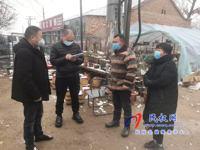 縣司法局黨員干部堅(jiān)守疫情防控第一線不退縮 縣司法局黨員干部堅(jiān)守疫情防控第一線不退縮