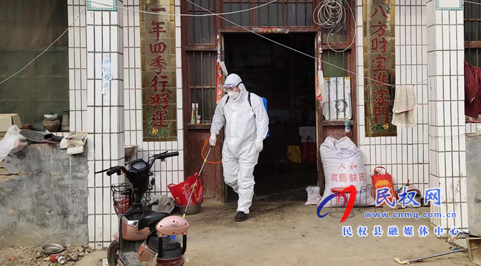 謝楠:最美逆行疾控消殺員 謝楠:最美逆行疾控消殺員