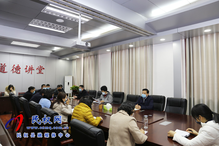 縣人大機(jī)關(guān)傳達(dá)學(xué)習(xí)縣委常委會會議精神 縣人大機(jī)關(guān)傳達(dá)學(xué)習(xí)縣委常委會會議精神