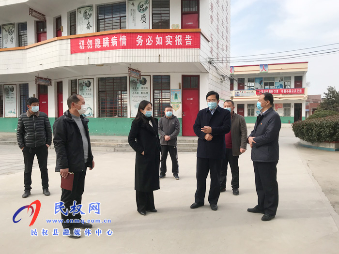 市教體局黨組書記、局長韓濤到我縣檢查指導(dǎo)學(xué)校疫情防控和開學(xué)準(zhǔn)備工作