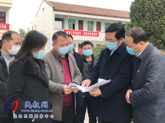 市教體局黨組書記、局長韓濤到我縣檢查指導(dǎo)學(xué)校疫情防控和開學(xué)準(zhǔn)備工作