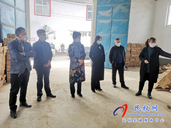 縣人大常委會主任周燕、副縣長朱琳到老顏集鄉(xiāng)督導(dǎo)復(fù)工復(fù)產(chǎn)工作