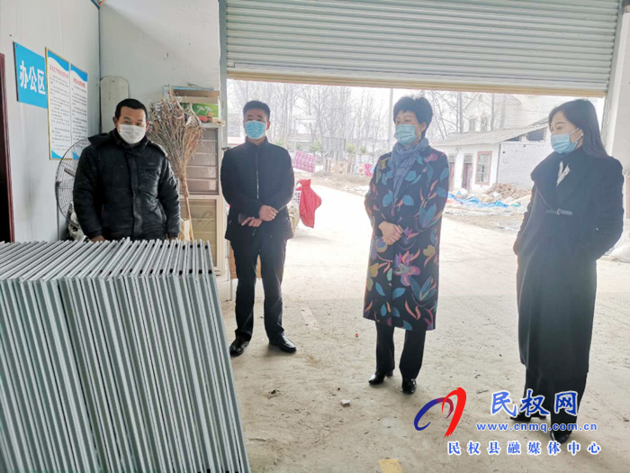 縣人大常委會主任周燕、副縣長朱琳到老顏集鄉(xiāng)督導(dǎo)復(fù)工復(fù)產(chǎn)工作