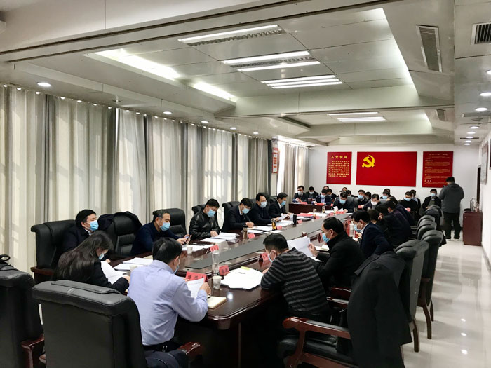 縣委副書記、縣長張團結(jié)主持召開縣長辦公會