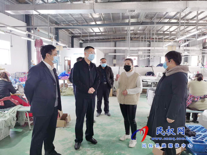 縣人大副主任李勇到王莊寨鎮(zhèn)督導疫情防控期間企業(yè)復工復產(chǎn)、脫貧攻堅工作