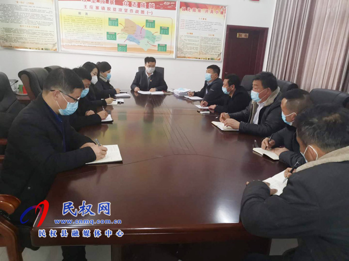 我縣各鄉(xiāng)鎮(zhèn)、縣直各單位傳達(dá)貫徹十二屆縣紀(jì)委五次全會精神