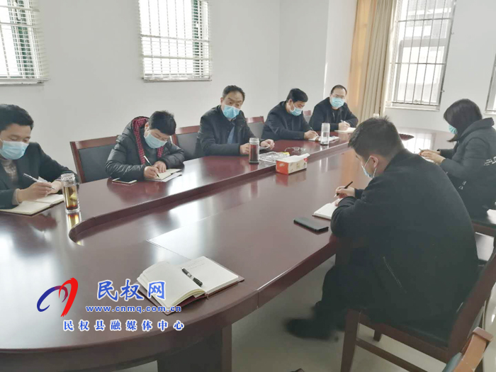 我縣各鄉(xiāng)鎮(zhèn)、縣直各單位傳達(dá)貫徹十二屆縣紀(jì)委五次全會精神