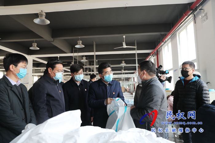 市委書記王戰(zhàn)營到我縣綠洲街道辦事處吳莊村開展“三·五”基層工作日活動 市委書記王戰(zhàn)營到我縣綠洲街道辦事處吳莊村開展“三·五”基層工作日活動