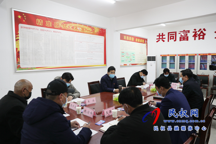 市委書記王戰(zhàn)營到我縣綠洲街道辦事處吳莊村開展“三·五”基層工作日活動 市委書記王戰(zhàn)營到我縣綠洲街道辦事處吳莊村開展“三·五”基層工作日活動