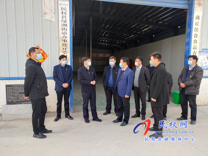 縣委副書記、縣長張團(tuán)結(jié)到綠洲街道辦亓堂村開展“三·五”基層工作日走訪活動