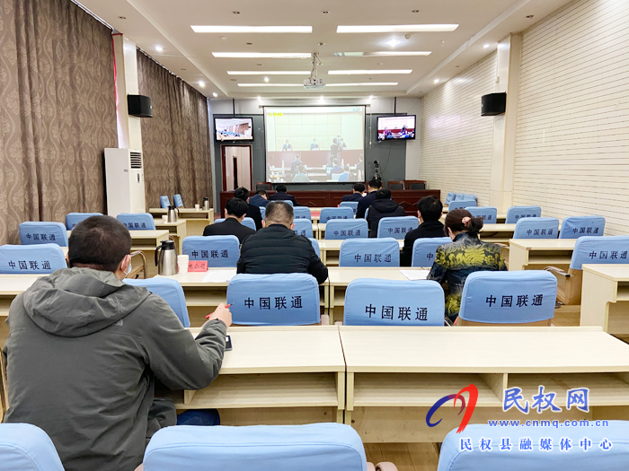 我縣組織收聽收看全省高標準農(nóng)田建設(shè)暨已建重點設(shè)施普查整改工作電視電話會議 我縣組織收聽收看全省高標準農(nóng)田建設(shè)暨已建重點設(shè)施普查整改工作電視電話會議