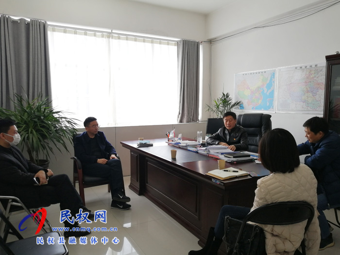 縣委常委、副縣長房季主持召開保稅物流中心項目建設及運營準備推進會