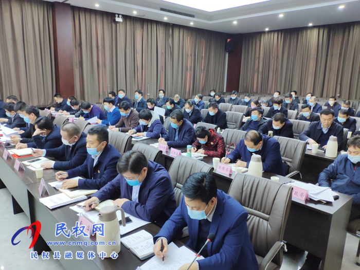 全縣決戰(zhàn)決勝脫貧攻堅工作會議召開 全縣決戰(zhàn)決勝脫貧攻堅工作會議召開