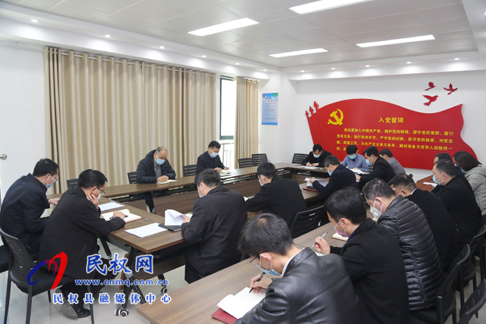 我縣各鄉(xiāng)鎮(zhèn)（街道）、縣直各單位學(xué)習(xí)傳達(dá)全縣決戰(zhàn)決勝脫貧攻堅(jiān)會(huì)議精神