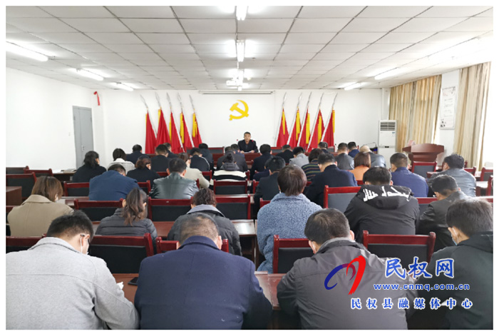 我縣各鄉(xiāng)鎮(zhèn)（街道）、縣直各單位學(xué)習(xí)傳達(dá)全縣決戰(zhàn)決勝脫貧攻堅(jiān)會(huì)議精神