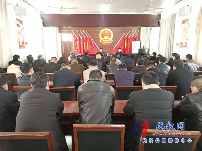 我縣各鄉(xiāng)鎮(zhèn)（街道）、縣直各單位學(xué)習(xí)傳達(dá)全縣決戰(zhàn)決勝脫貧攻堅(jiān)會(huì)議精神