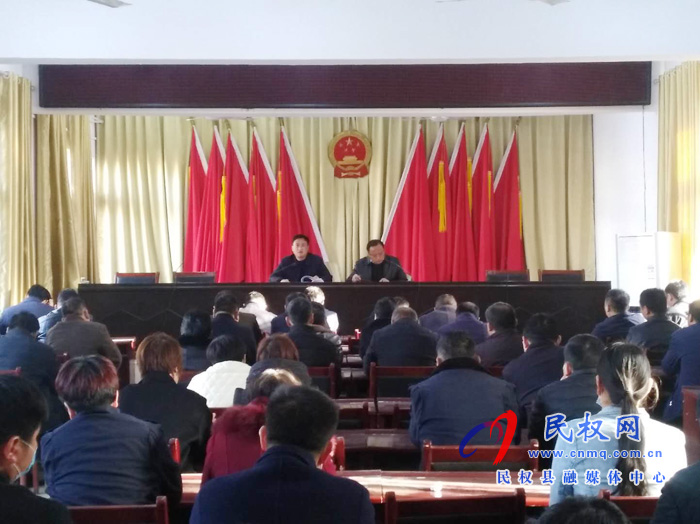 我縣各鄉(xiāng)鎮(zhèn)（街道）、縣直各單位學(xué)習(xí)傳達(dá)全縣決戰(zhàn)決勝脫貧攻堅(jiān)會(huì)議精神