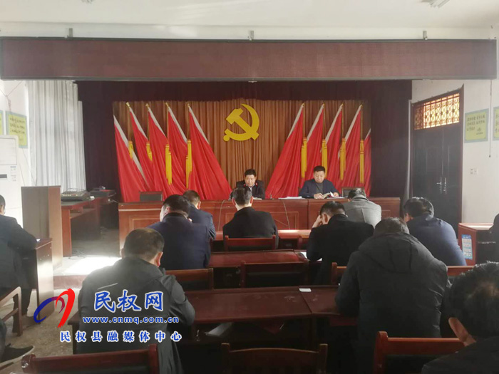 我縣各鄉(xiāng)鎮(zhèn)（街道）、縣直各單位學(xué)習(xí)傳達(dá)全縣決戰(zhàn)決勝脫貧攻堅(jiān)會(huì)議精神
