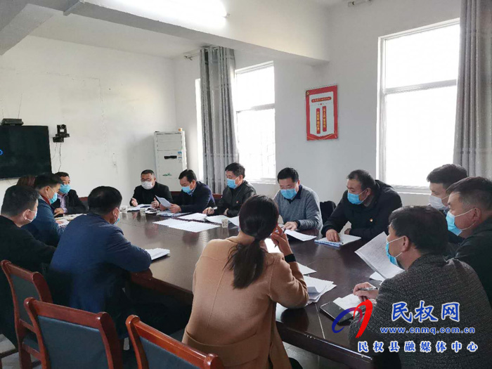 縣委常委、副縣長房季到龍?zhí)伶?zhèn)召開決戰(zhàn)決勝脫貧攻堅座談會