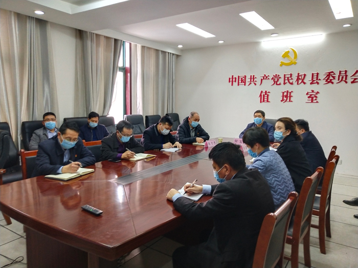 我縣組織收聽收看全市組織部長暨干部監(jiān)督工作視頻會議 我縣組織收聽收看全市組織部長暨干部監(jiān)督工作視頻會議