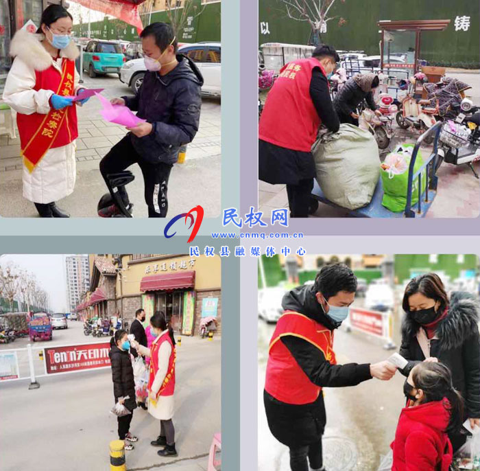 人民檢察院志愿服務暖人心? 錦旗無聲寄深情 人民檢察院志愿服務暖人心? 錦旗無聲寄深情