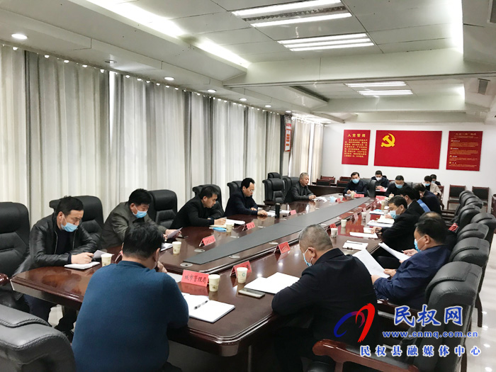 我縣召開重點(diǎn)項(xiàng)目建設(shè)協(xié)調(diào)會(huì) 我縣召開重點(diǎn)項(xiàng)目建設(shè)協(xié)調(diào)會(huì)