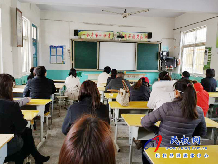 民權(quán)縣伯黨鄉(xiāng)中心校開展中小學(xué)校及幼兒園疫情防控技能培訓(xùn) 民權(quán)縣伯黨鄉(xiāng)中心校開展中小學(xué)校及幼兒園疫情防控技能培訓(xùn)