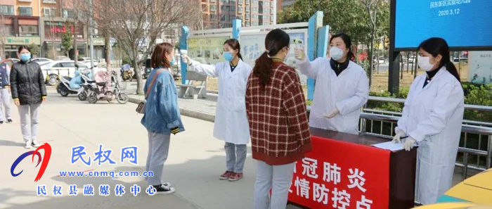 民東新區(qū)實(shí)驗(yàn)幼兒園開展疫情防控應(yīng)急演練 民東新區(qū)實(shí)驗(yàn)幼兒園開展疫情防控應(yīng)急演練
