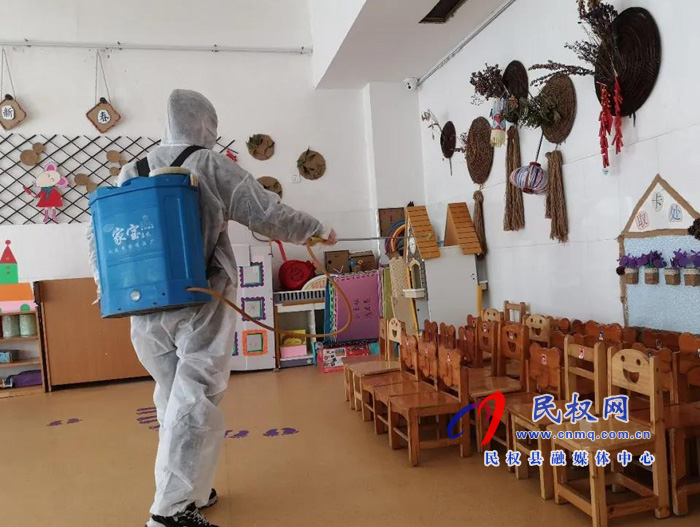 民東新區(qū)實(shí)驗(yàn)幼兒園開展疫情防控應(yīng)急演練 民東新區(qū)實(shí)驗(yàn)幼兒園開展疫情防控應(yīng)急演練