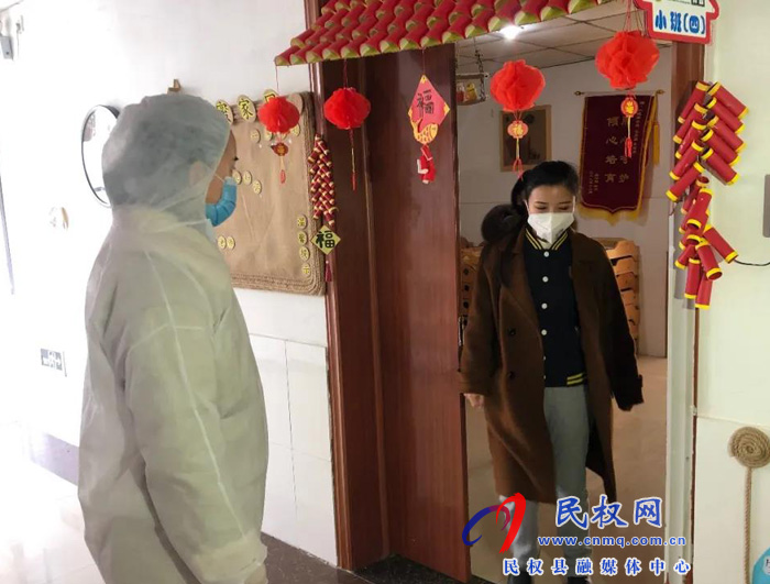 民東新區(qū)實(shí)驗(yàn)幼兒園開展疫情防控應(yīng)急演練 民東新區(qū)實(shí)驗(yàn)幼兒園開展疫情防控應(yīng)急演練
