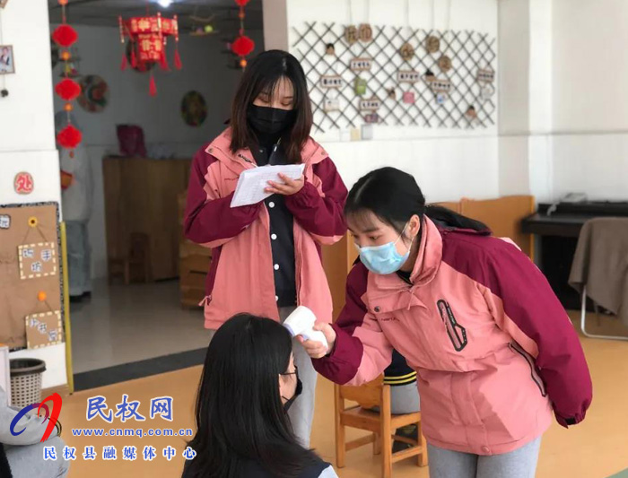 民東新區(qū)實(shí)驗(yàn)幼兒園開展疫情防控應(yīng)急演練 民東新區(qū)實(shí)驗(yàn)幼兒園開展疫情防控應(yīng)急演練