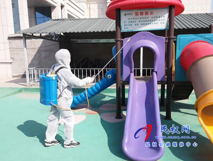 民東新區(qū)實(shí)驗(yàn)幼兒園開展疫情防控應(yīng)急演練 民東新區(qū)實(shí)驗(yàn)幼兒園開展疫情防控應(yīng)急演練