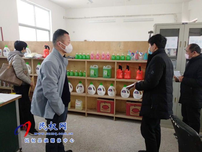 縣教體局作風(fēng)辦督導(dǎo)雙塔鎮(zhèn)學(xué)校疫情防控工作 縣教體局作風(fēng)辦督導(dǎo)雙塔鎮(zhèn)學(xué)校疫情防控工作
