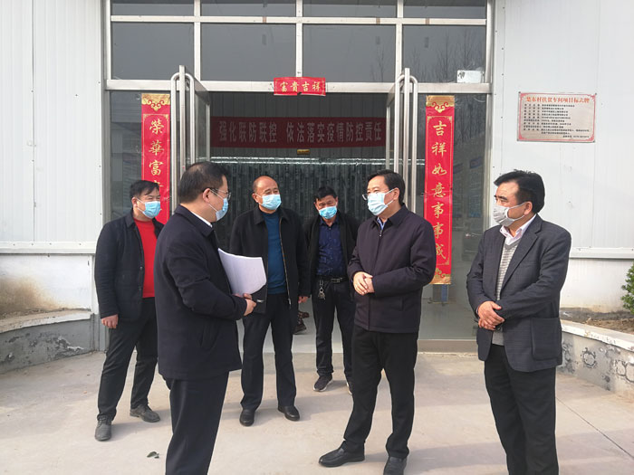 市人大常委會副主任、縣委書記姬脈常到我縣部分鄉(xiāng)鎮(zhèn)調(diào)研扶貧車間復(fù)工復(fù)產(chǎn)、脫貧攻堅走訪等工作
