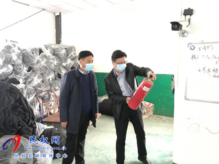 民權(quán)縣應(yīng)急管理局深入基層開展疫情防控和安全生產(chǎn)工作指導(dǎo) 民權(quán)縣應(yīng)急管理局深入基層開展疫情防控和安全生產(chǎn)工作指導(dǎo)