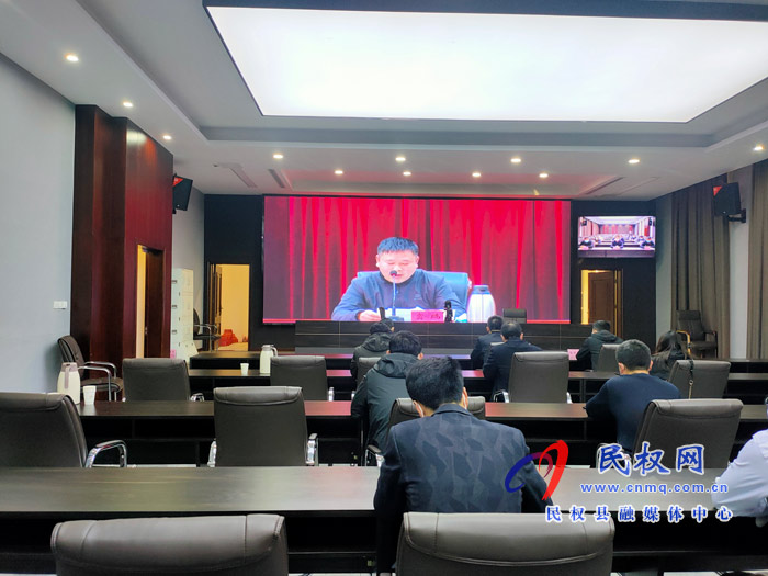 我縣組織收聽(tīng)收看市委會(huì)務(wù)工作專題培訓(xùn)會(huì)議 我縣組織收聽(tīng)收看市委會(huì)務(wù)工作專題培訓(xùn)會(huì)議