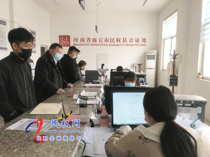 縣司法局全力為企業(yè)復(fù)工復(fù)產(chǎn)提供法律服務(wù) 縣司法局全力為企業(yè)復(fù)工復(fù)產(chǎn)提供法律服務(wù)